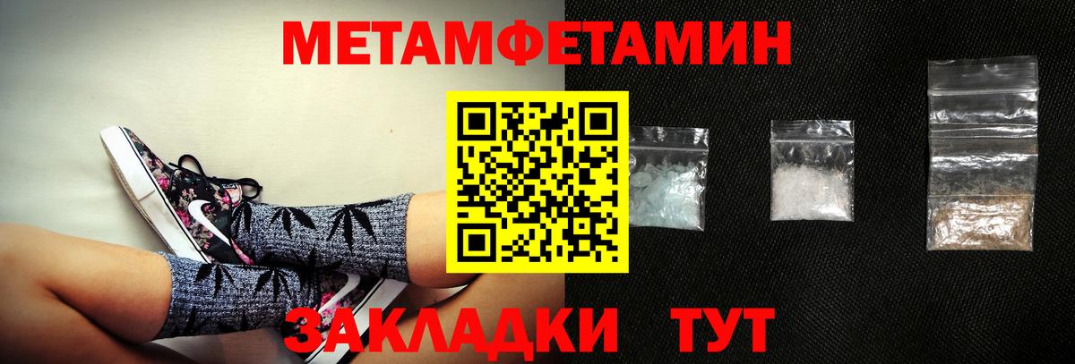 Орёл  АМФ  Вход с VPN  АМФ 97% 