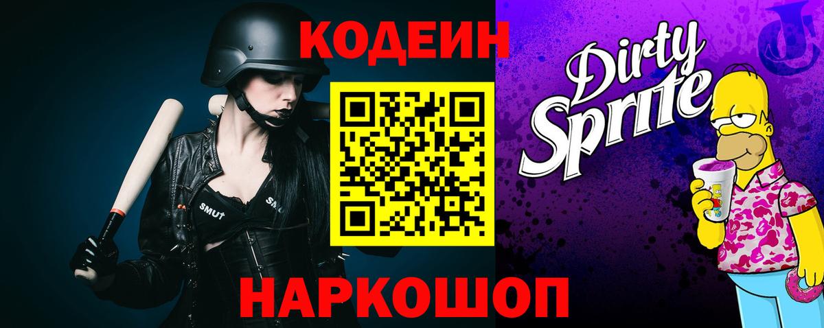 Экстази Орёл