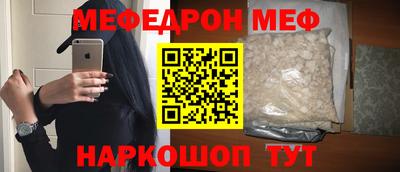 дурь Гатчина
