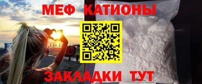 дурь Гатчина