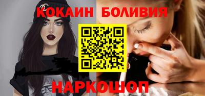 а пвп мука Гагарин