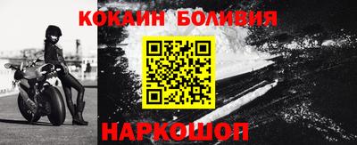 дурь Гатчина