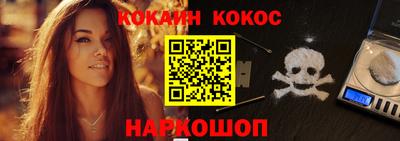 дурь Гатчина