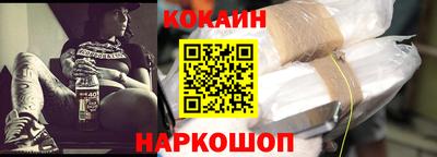 а пвп мука Гагарин
