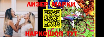 дурь Гатчина