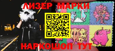 а пвп мука Гагарин