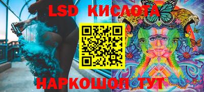 дурь Гатчина