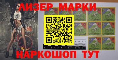 а пвп мука Гагарин
