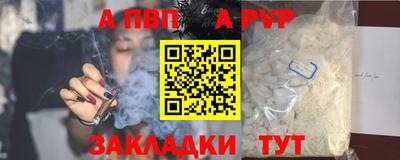 дурь Гатчина