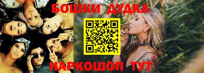 дурь Гатчина