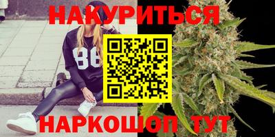 дурь Гатчина