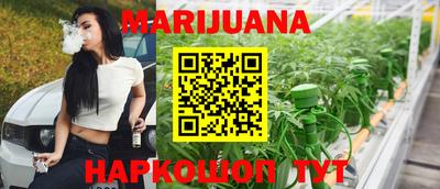 дживик Гай