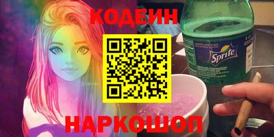 а пвп мука Гагарин