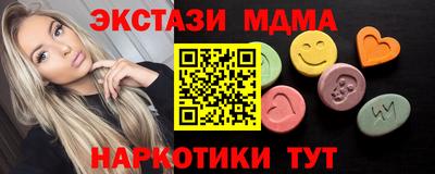 дурь Гатчина