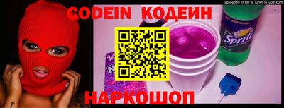 дурь Гатчина
