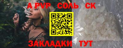 дживик Гай
