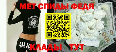 дурь Гатчина