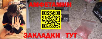 дживик Гай