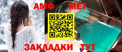 дурь Гатчина