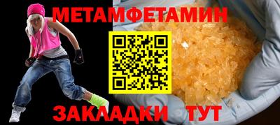 дурь Гатчина