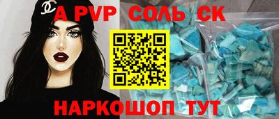 дживик Гай