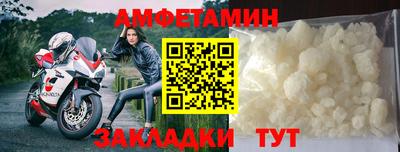 дурь Гатчина
