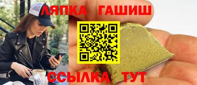 apvp Жуковский