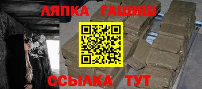а пвп мука Гагарин