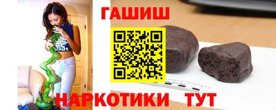 а пвп мука Гагарин