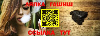 дживик Гай