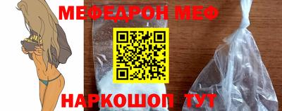 дживик Гай