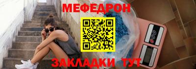 дживик Гай