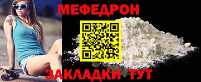 дживик Гай