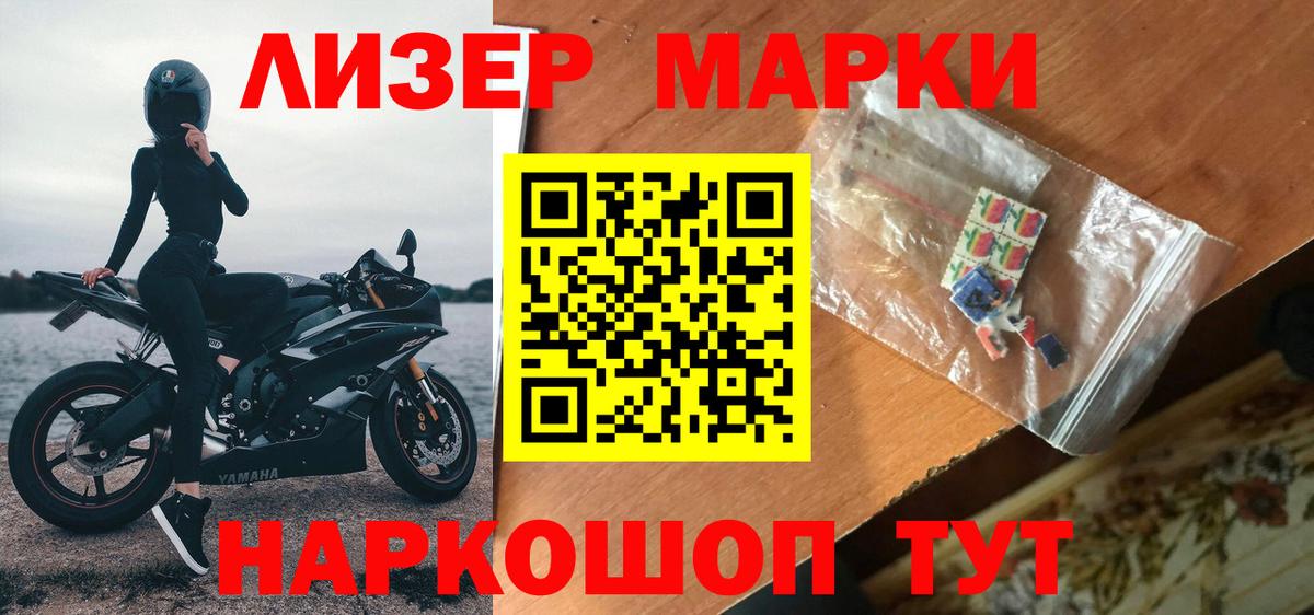 Орёл  LSD-25 экстази кислота  Вход с VPN 
